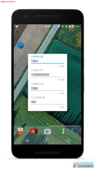 禅寺湖北美食,进制转换计算器app