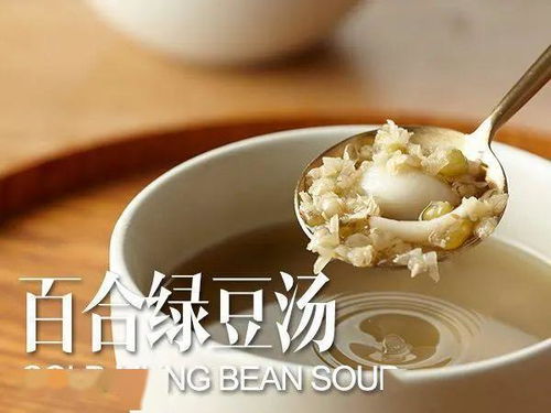 湖北美食蛋酒做法视频大全,湖北蛋酒图片