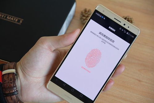 华为mate60指纹解锁怎么设置,华为m6指纹识别