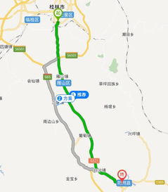 湖北桂阳旅游攻略,湖北桂阳旅游攻略路线