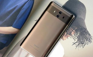 华为员工购买mate60手机福利,华为员工买华为手机打折吗 华为员工购买mate60手机福利,华为员工买华为手机打折吗