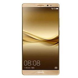 华为员工购买mate60手机福利,华为员工买华为手机打折吗 华为员工购买mate60手机福利,华为员工买华为手机打折吗