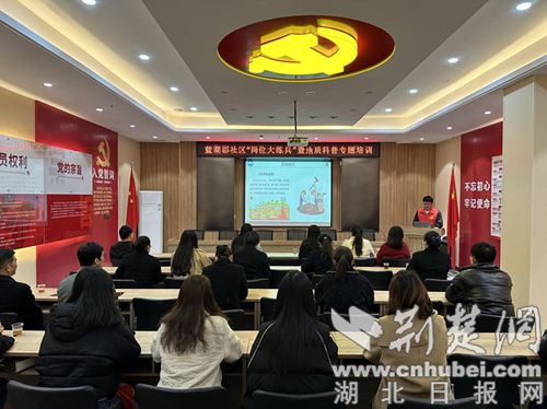 湖北十堰张湾区旅游局局长,十堰市张湾区领导照片 湖北十堰张湾区旅游局局长,十堰市张湾区领导照片