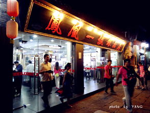 凤凰湖北旅游攻略暑假,湖北凤凰古镇旅游攻略