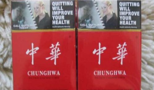 湖北旅游买香烟,湖北旅游买香烟在哪里买 湖北旅游买香烟,湖北旅游买香烟在哪里买