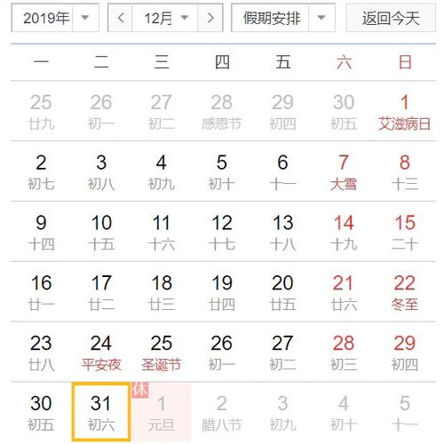 湖北旅游踩坑,湖北旅游知乎 湖北旅游踩坑,湖北旅游知乎