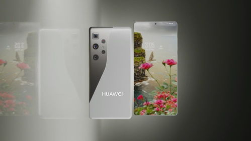 华为mate60药丸屏可以切换吗,华为mate60药丸屏可以切换吗手机