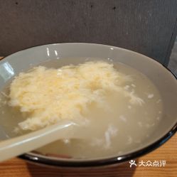 湖北美食蛋酒做法大全视频,湖北蛋酒怎么做好吃