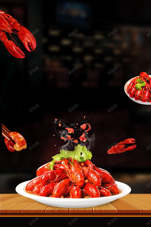 湖北美食图片背景图片大全,湖北省美食地图