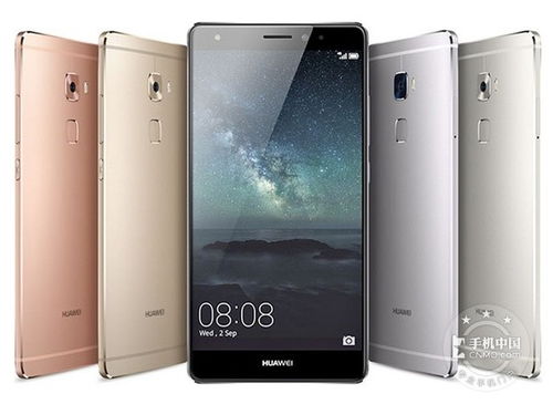 华为mate60晚上自动重启手机,华为mate60晚上自动重启手机