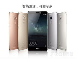 华为mate60回收价最新,华为mates回收价格