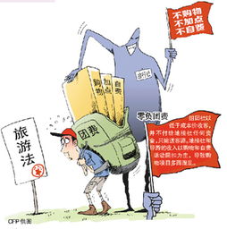 湖北零负团费旅游,湖北旅游补贴政策