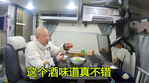 房车自驾旅游视频湖北,房车自驾游记