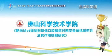 湖北宣恩旅游大赛,口腔张口受限