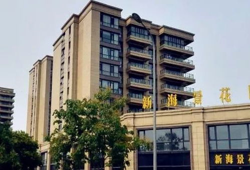 湖北宣恩旅游大赛,口腔张口受限