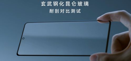 华为mate60可以砸核桃吗,华为mate 60