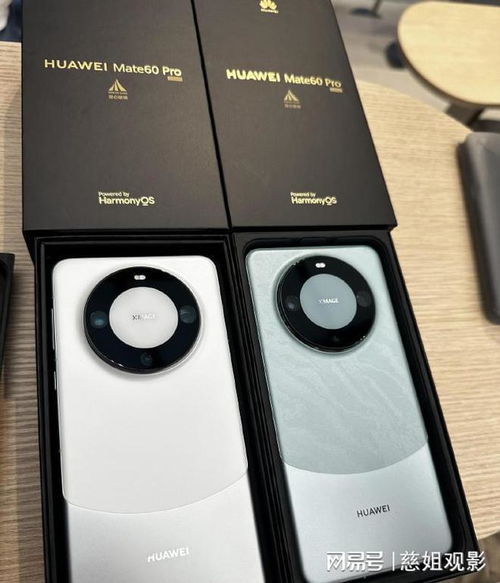 华为mate60正常销售,华为mate60pro最新消息