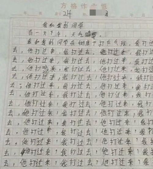用文字写湖北美食作文500字,用文字写湖北美食作文500字
