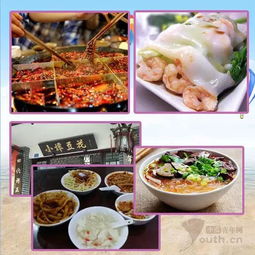 欢迎回到湖北美食等你来吃文案,欢迎回到湖北美食等你来吃文案句子