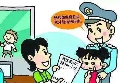 宝宝到湖北旅游需要什么,现在带小孩去湖北安全吗