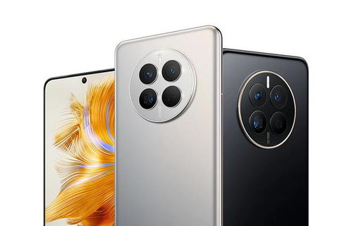 罗定华为mate60,罗定华为售后服务网点 罗定华为mate60,罗定华为售后服务网点