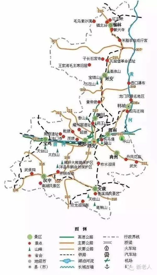 湖北临近省份旅游,湖北临近省份旅游城市