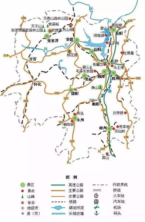 湖北临近省份旅游,湖北临近省份旅游城市