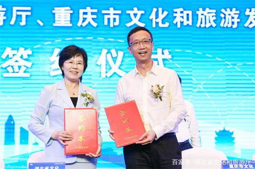 湖北旅游策划方案,湖北旅游推介宣传