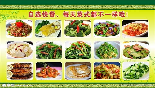 在广东的湖北美食叫什么,湖北菜和广东菜哪个好吃