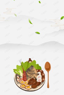 湖北美食图片背景介绍高清,湖北美食图片背景介绍高清图