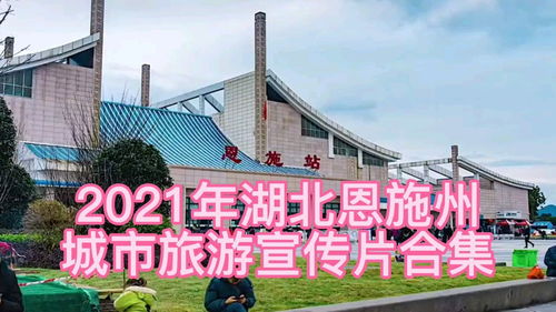 湖北省旅游集团,湖北省旅游集团怎么样