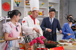 综艺里的湖北美食,综艺里的湖北美食是什么