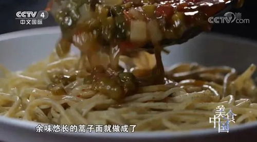 湖北美食直播中心官网,湖北电视台美食节目 湖北美食直播中心官网,湖北电视台美食节目