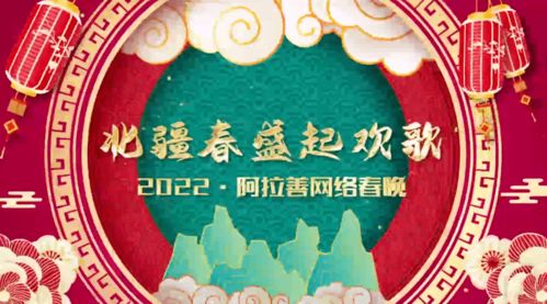 赞美湖北美食的三字童谣,湖北赞美家乡的童谣