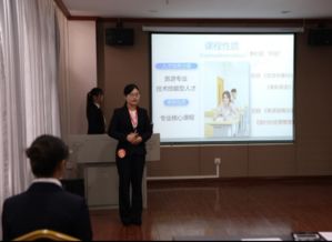 旅游管理专业湖北职业,湖北省旅游学校有哪些专业