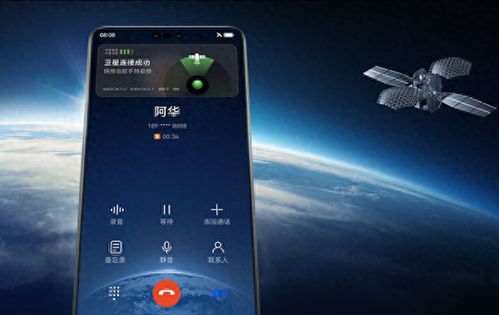 华为mate60付款码直接扫,华为mate30pro扫码支付