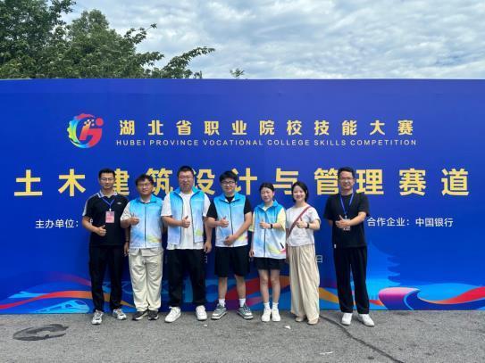 湖北中职旅游技能大赛,湖北职业院校技能大赛