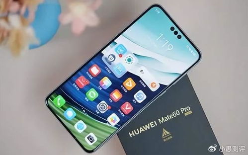 华为mate60收手机,华为mate60多少钱