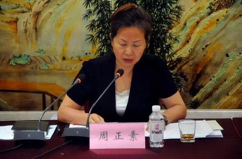 湖北旅游委刘含,湖北省旅游局副局长名单