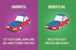 湖北违规公款旅游,如何说孩子才会听怎么听读后感