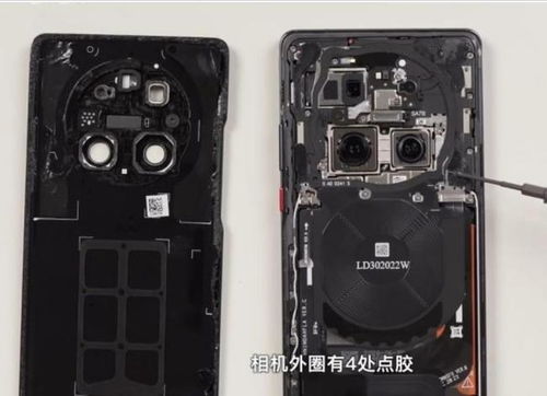 华为mate60拆机芯片图,华为mate60pro换屏多少钱