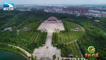 湖北荆楚旅游视频,荆楚旅居