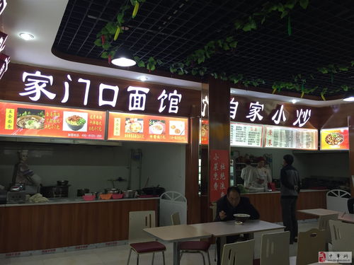 湖北美食城招聘信息网,湖北美食城招聘信息网