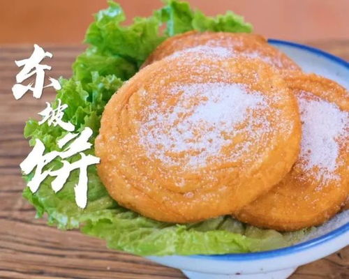 湖北美食代言,湖北美食代言人都有谁 湖北美食代言,湖北美食代言人都有谁