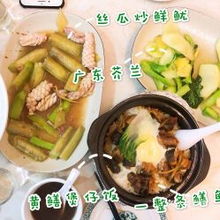 南京的湖北美食,南京美食什么