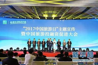 湖北乾宏旅游投资有限公司,乾宏置业老板是谁