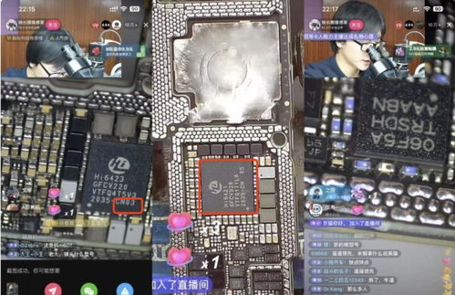 华为mate60中芯国际,华为中芯国际手机