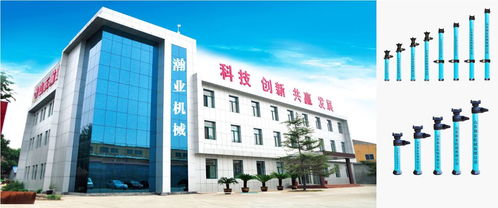 湖北恒淼旅游,湖北恒燊建设工程有限公司 湖北恒淼旅游,湖北恒燊建设工程有限公司