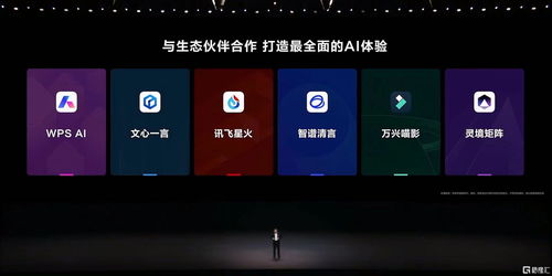 石家庄哪个店可以买到华为mate60,石家庄华为手机店