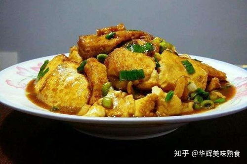 湖北美食豆腐包,湖北特产豆腐做法 湖北美食豆腐包,湖北特产豆腐做法